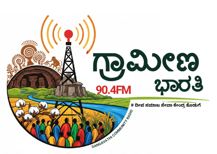 GangavathiFM
