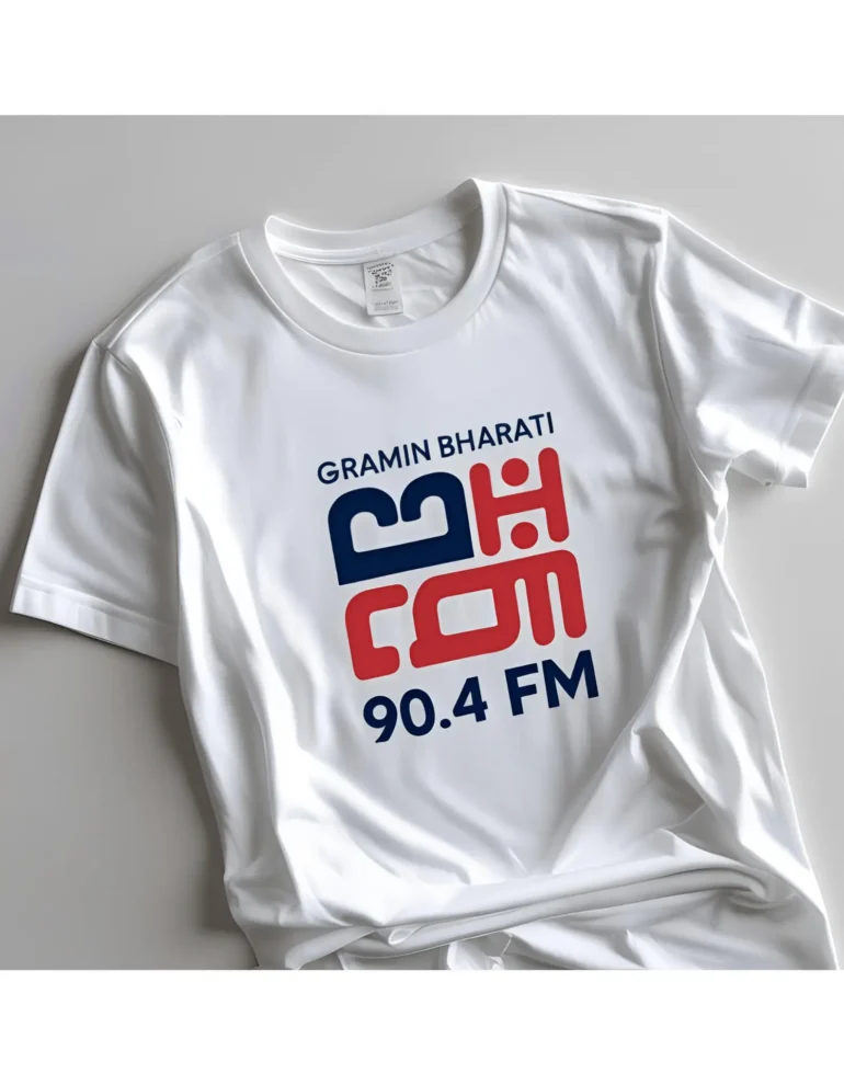 Gramin Bharati 90.4 FM Classic Tee - Image 10